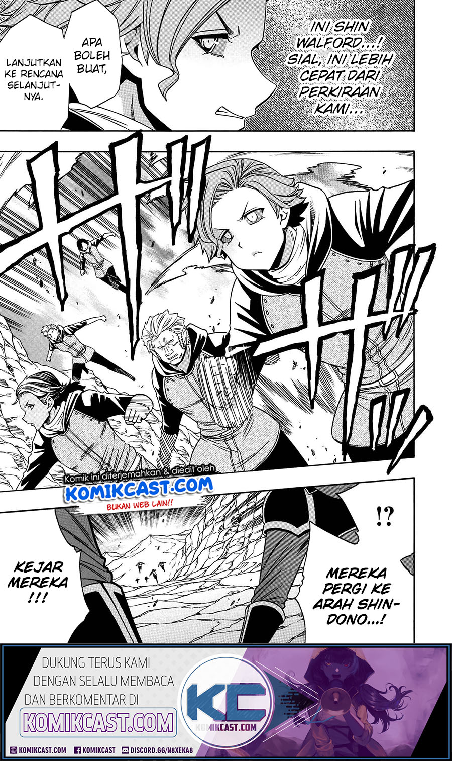 Kenja no Mago