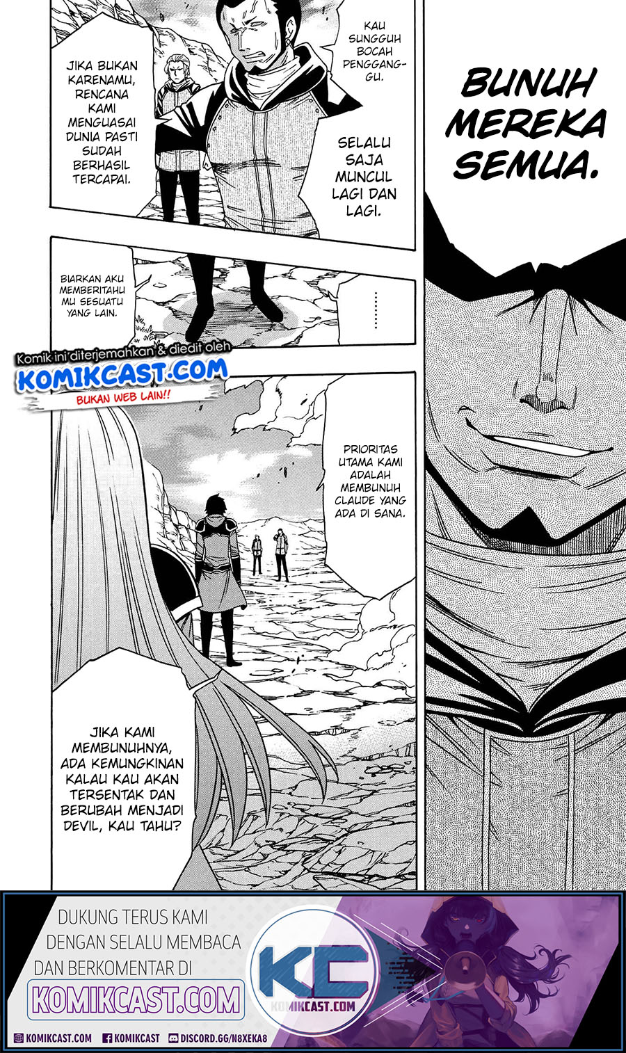Kenja no Mago