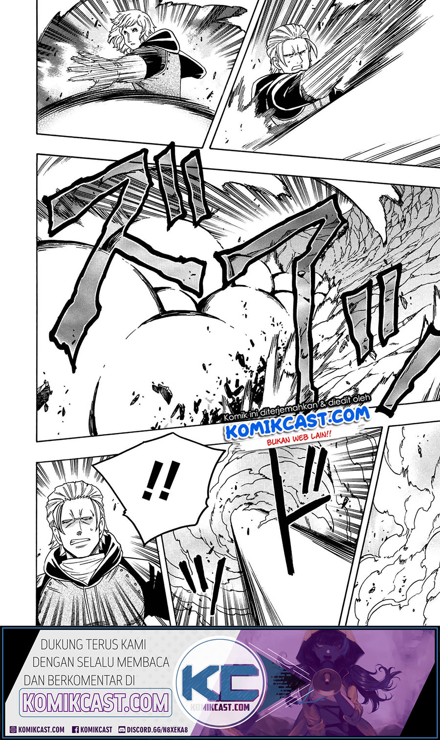 Kenja no Mago