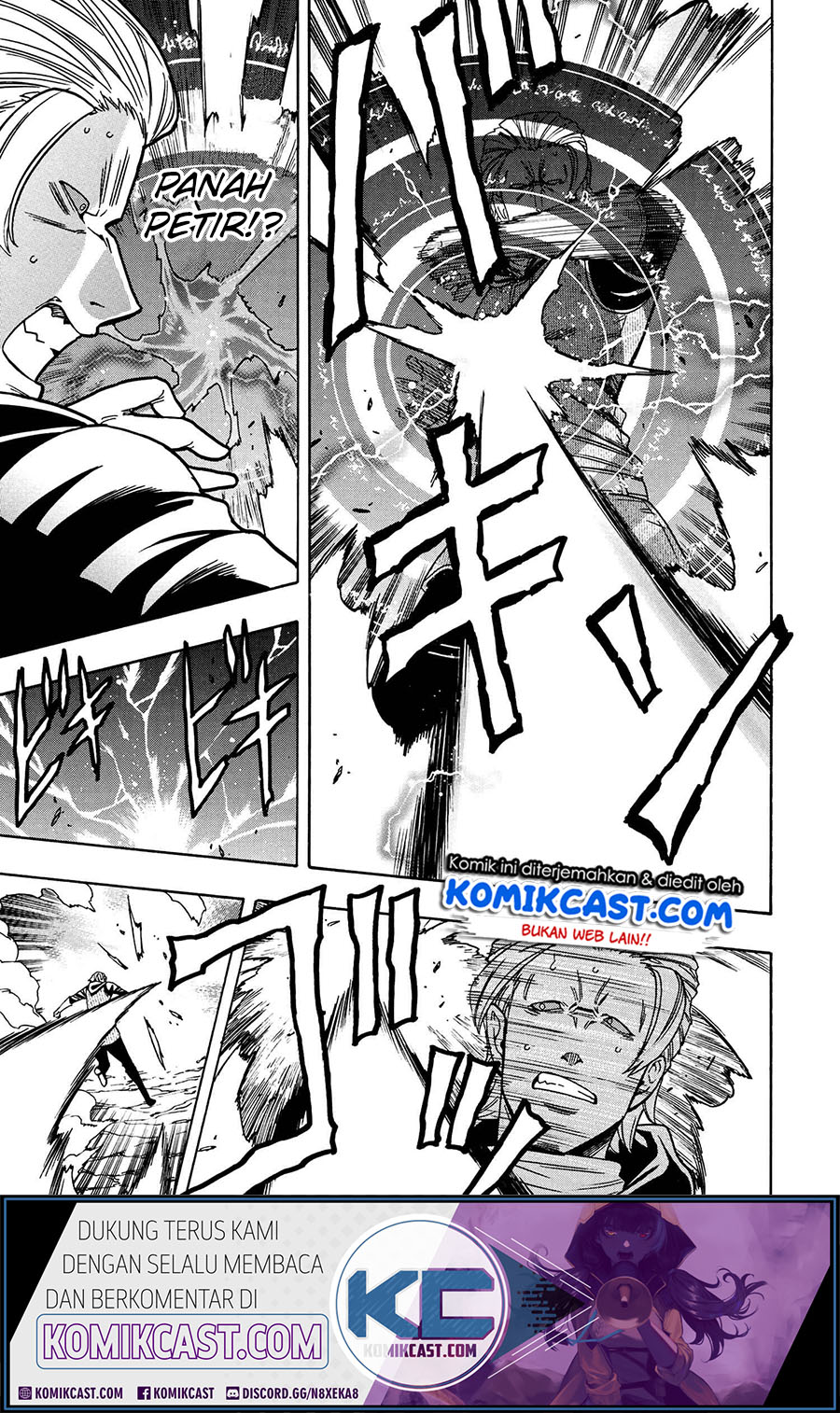 Kenja no Mago
