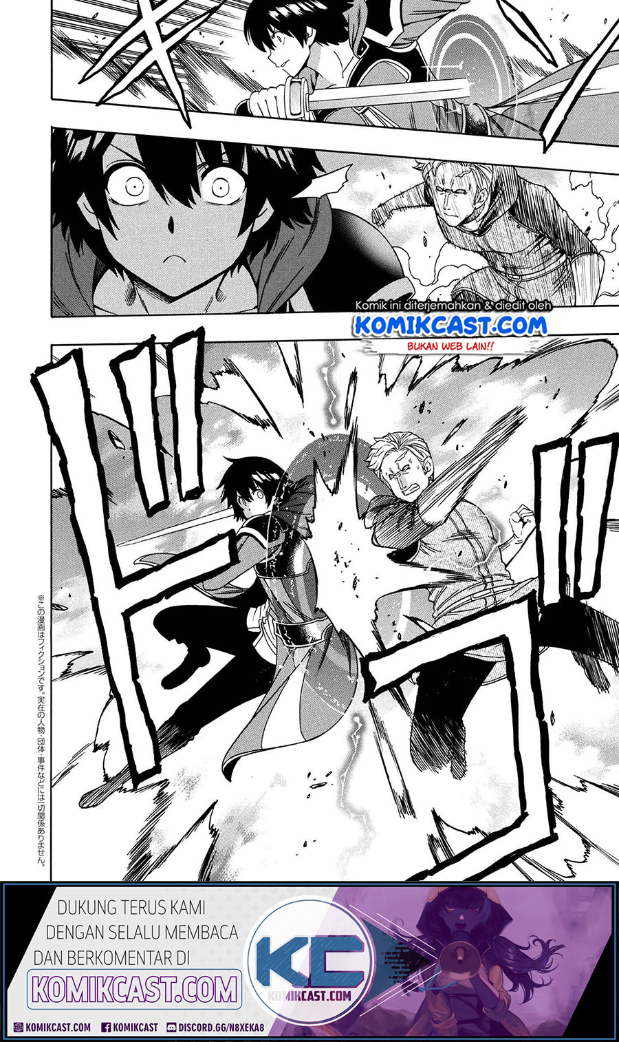 Kenja no Mago