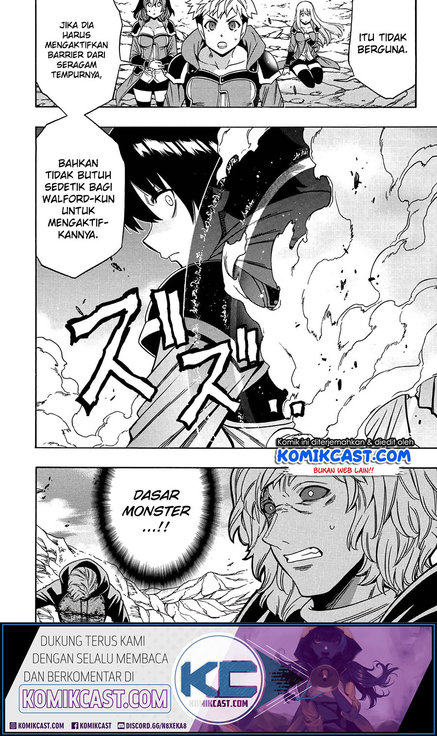 Kenja no Mago