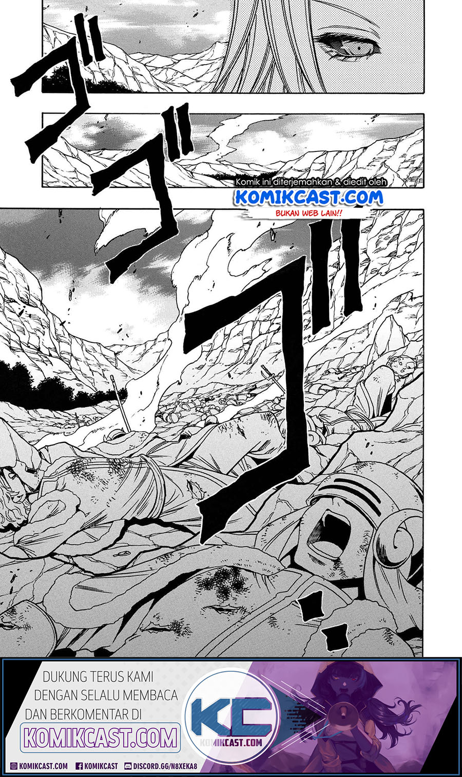Kenja no Mago