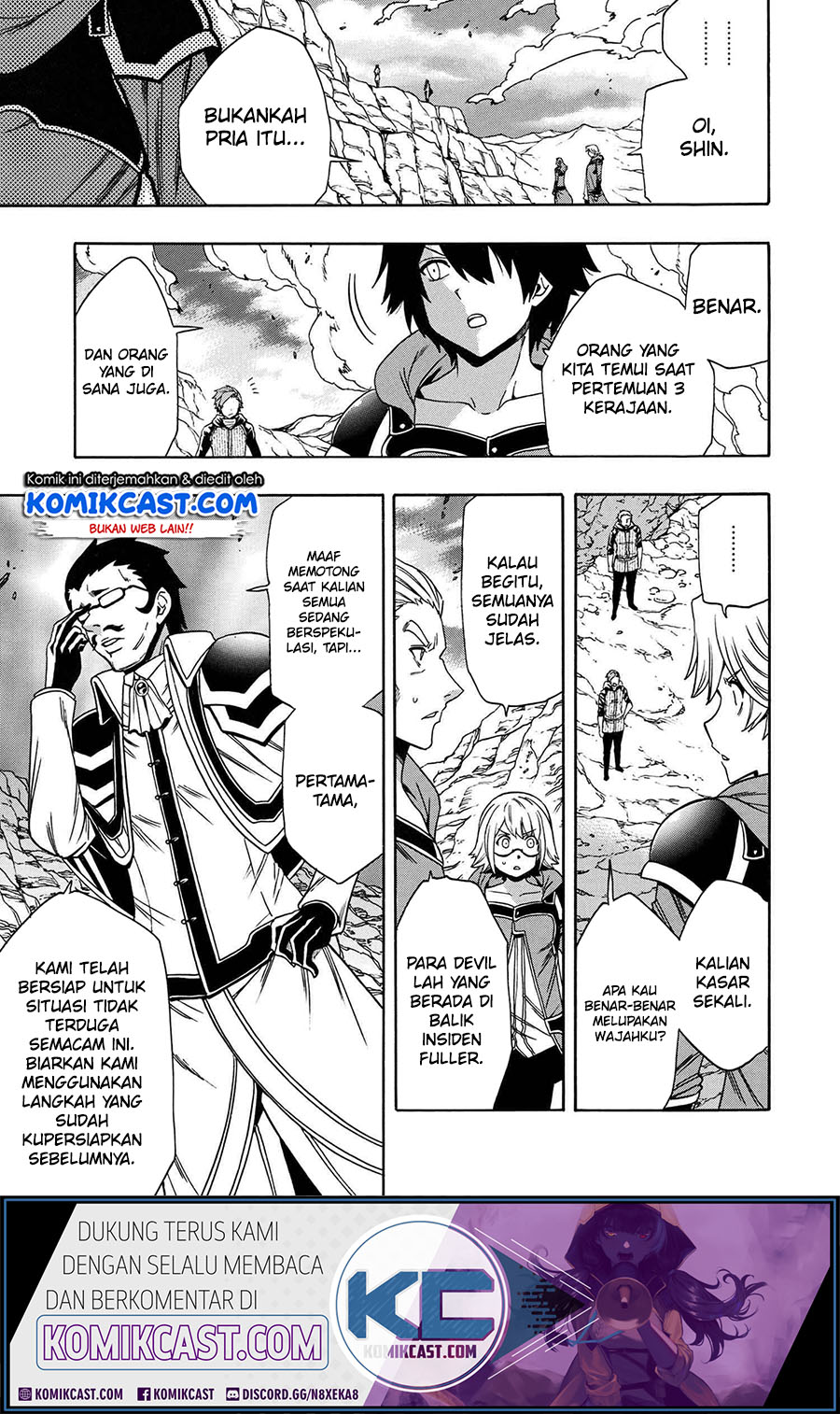 Kenja no Mago