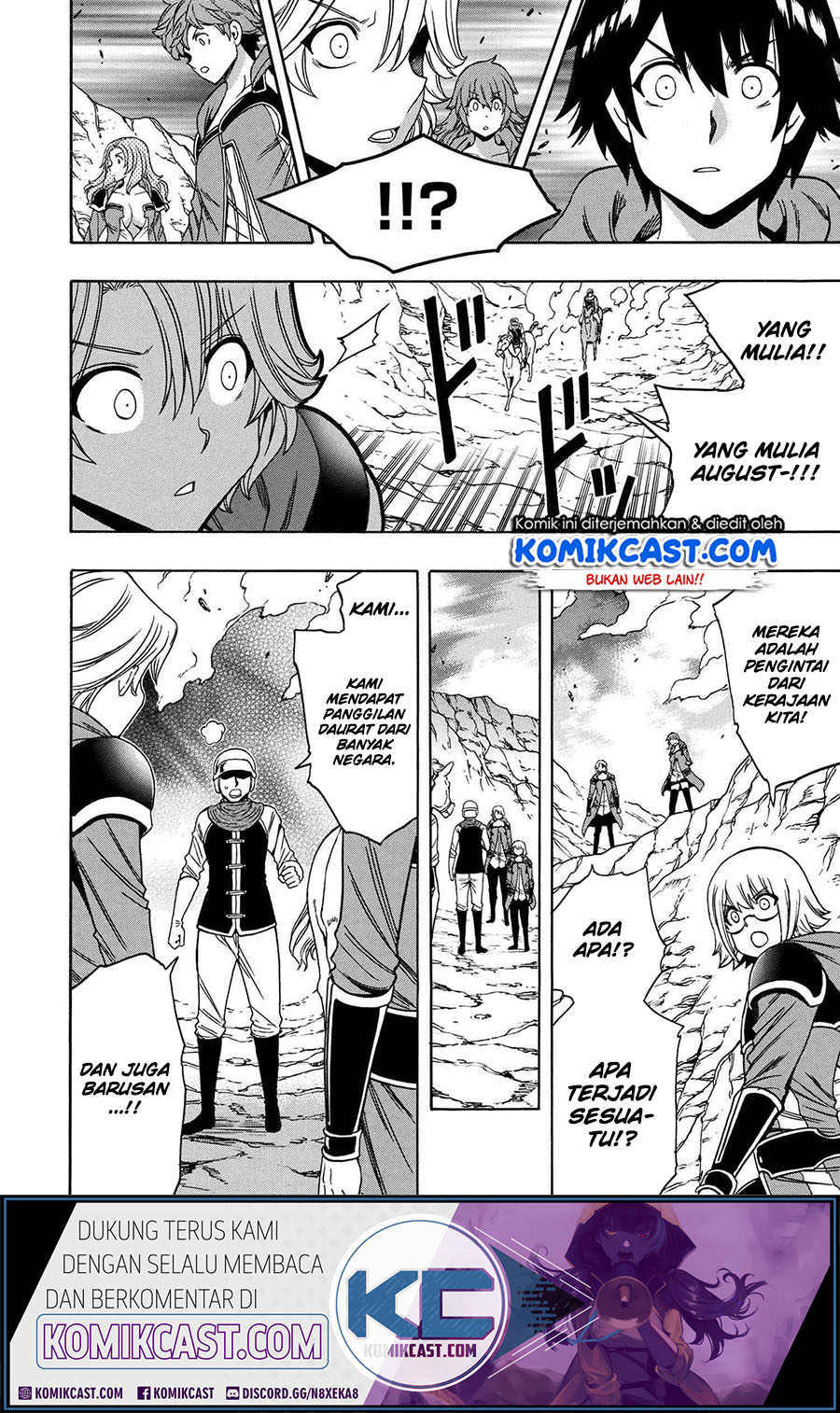 Kenja no Mago