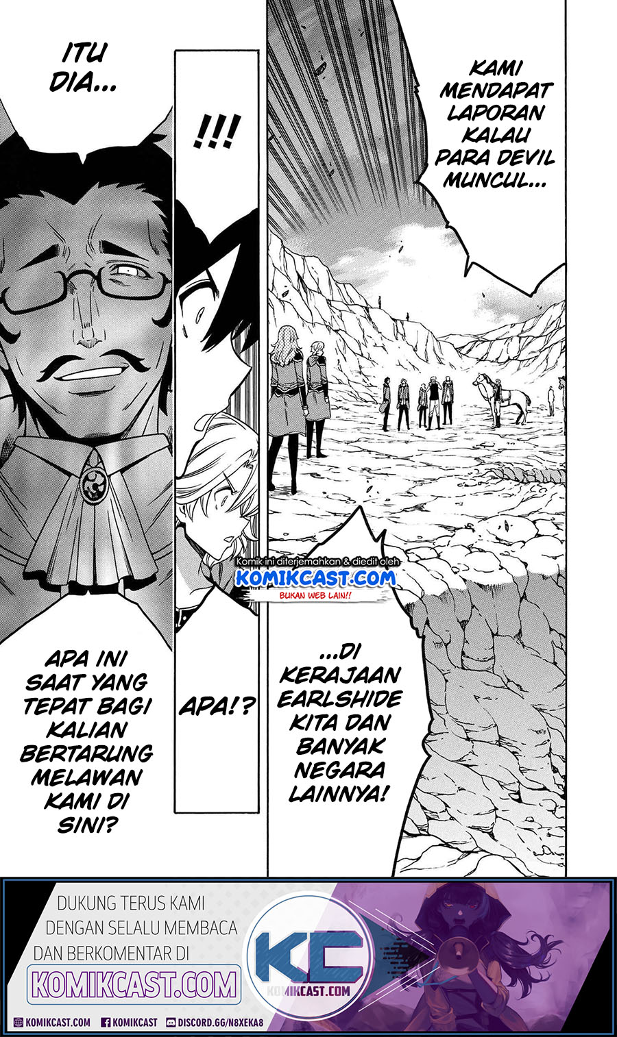 Kenja no Mago