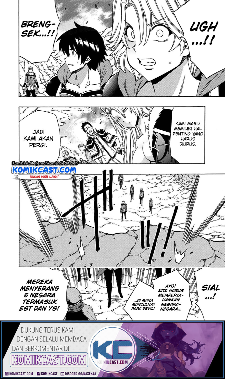 Kenja no Mago