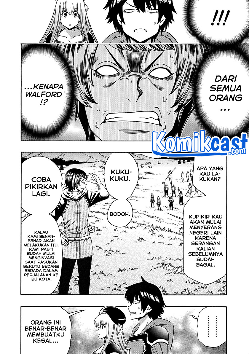 Kenja no Mago Chapter 66