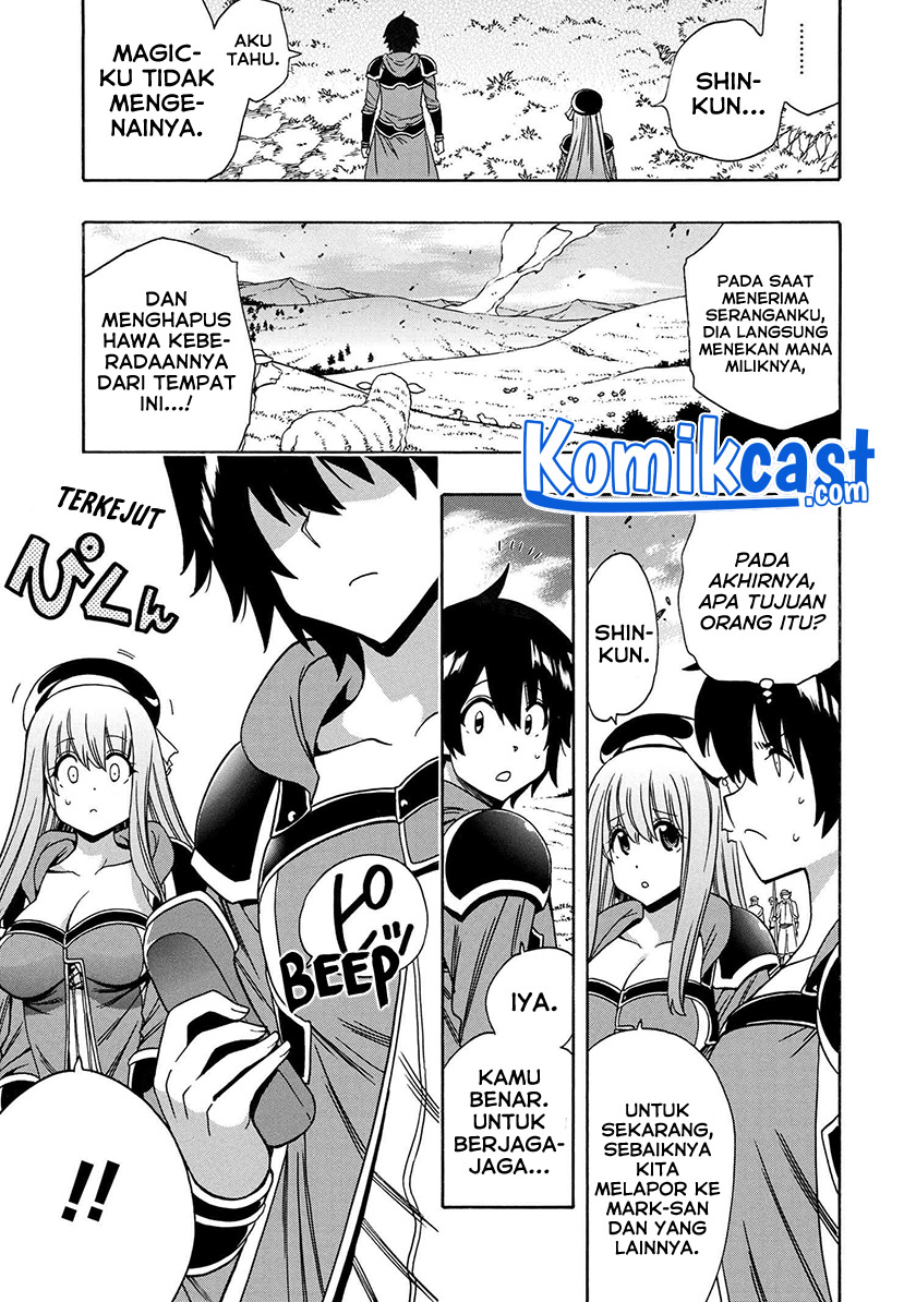 Kenja no Mago Chapter 66