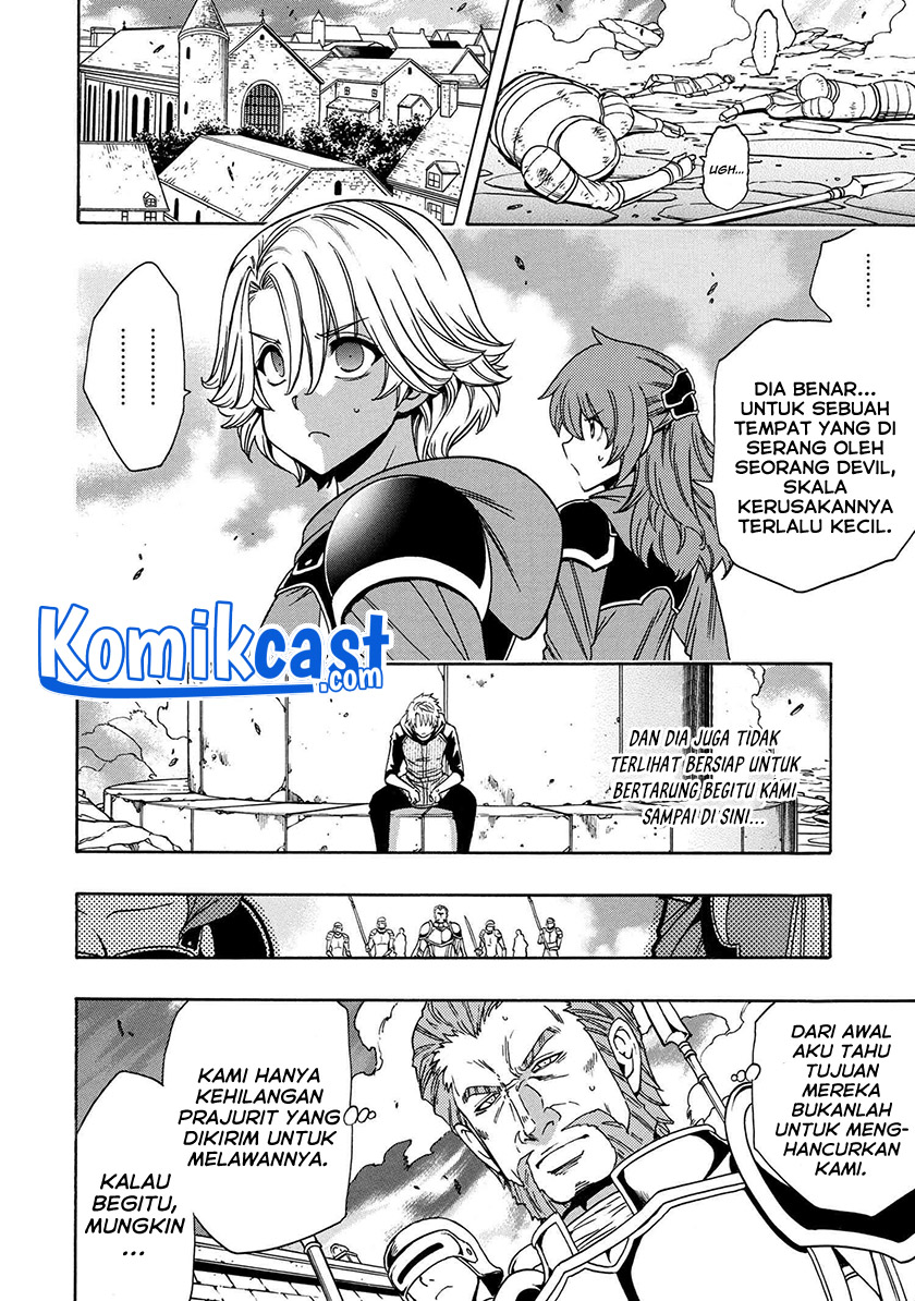 Kenja no Mago Chapter 66