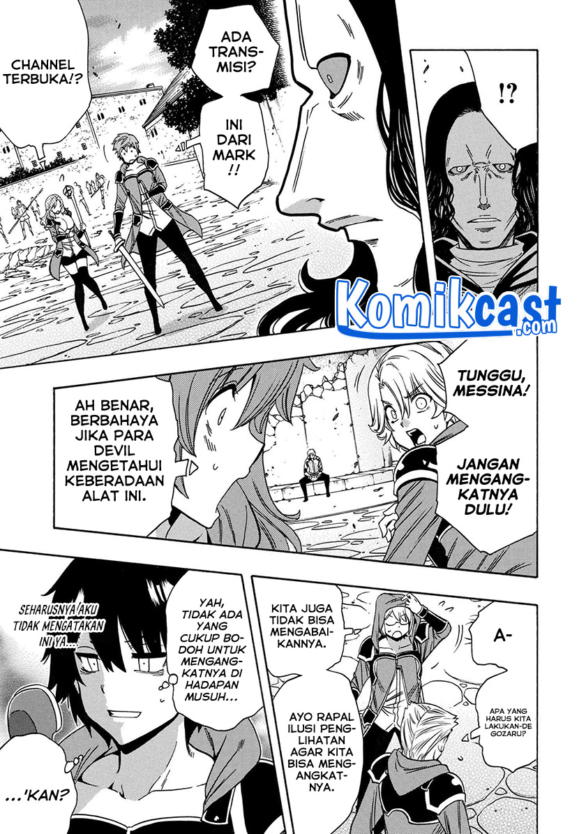 Kenja no Mago Chapter 66