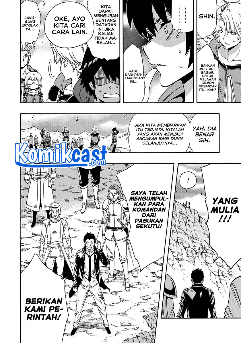 Kenja no Mago Chapter 66