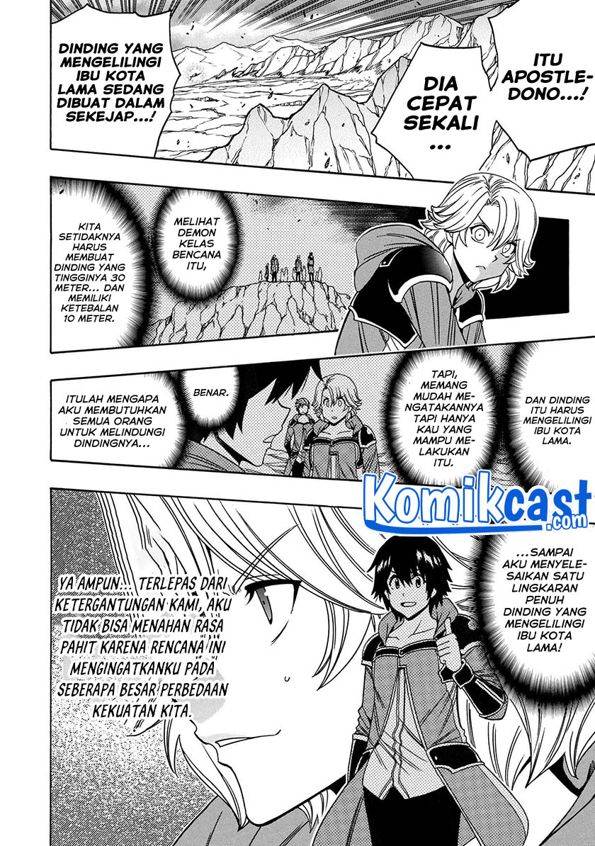 Kenja no Mago Chapter 66