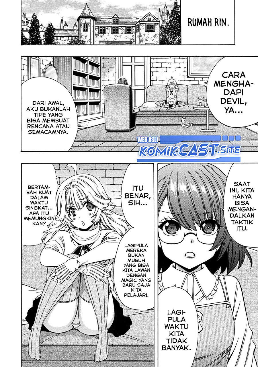 Kenja no Mago Chapter 71