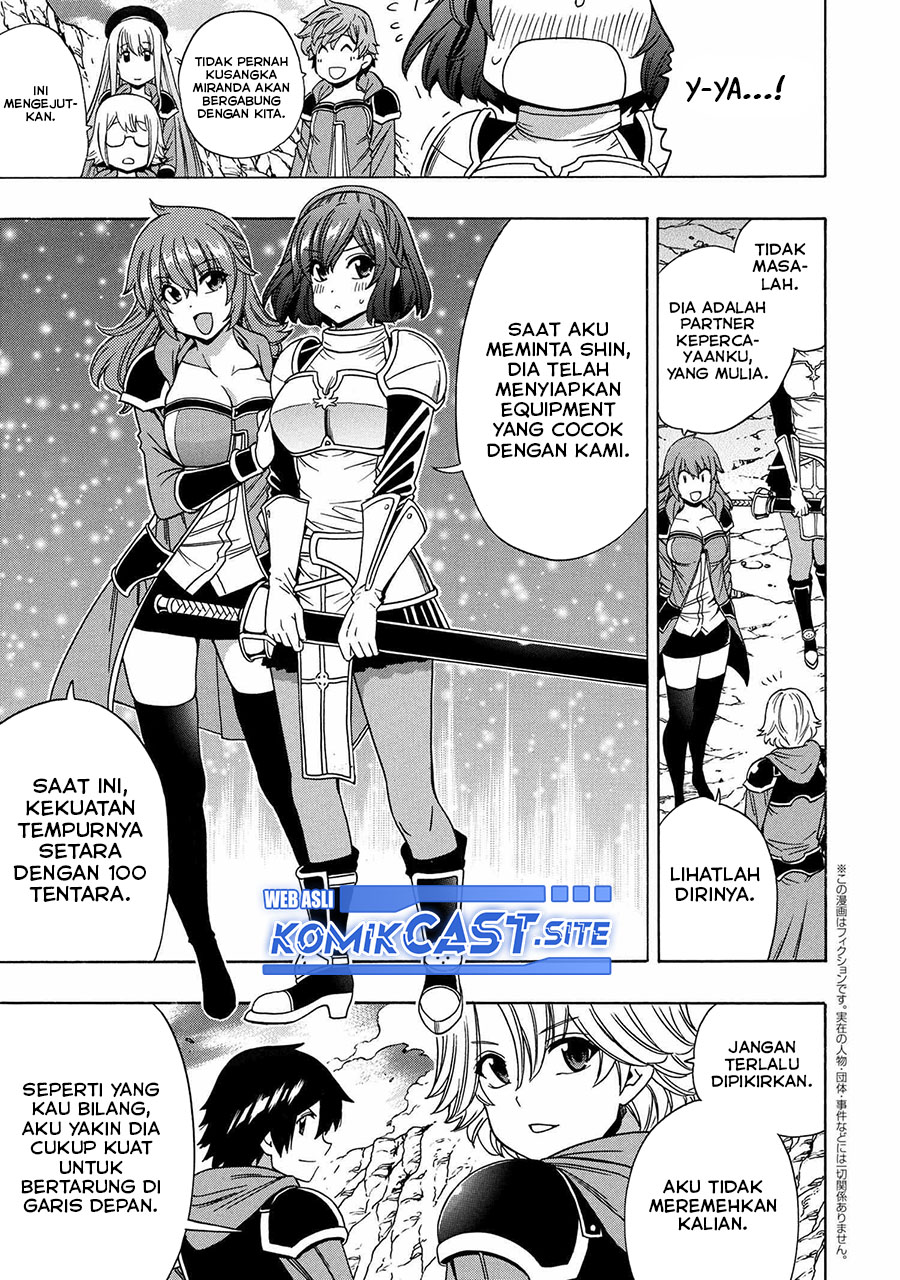 Kenja no Mago Chapter 73