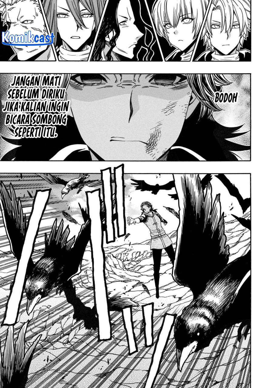 Kenja no Mago Chapter 82