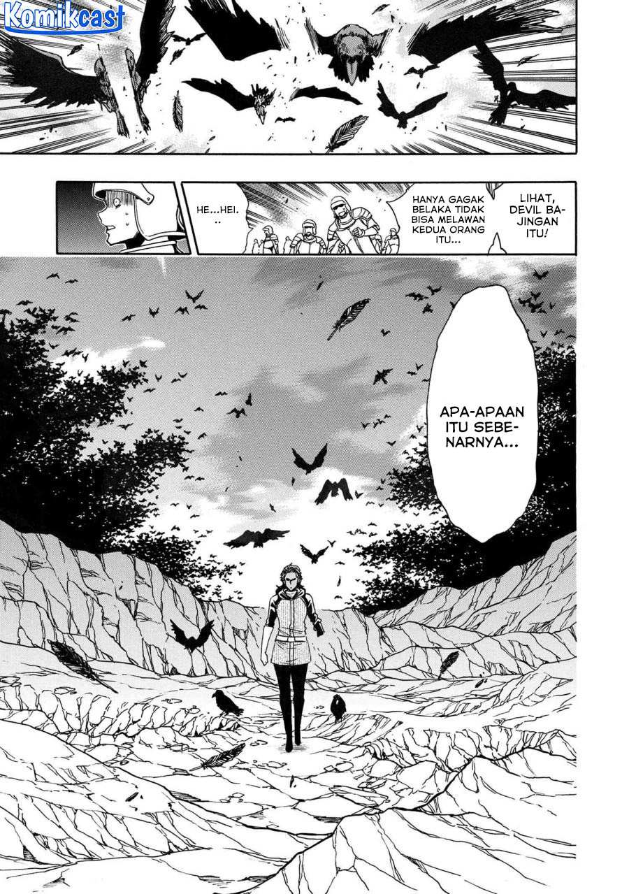 Kenja no Mago Chapter 82