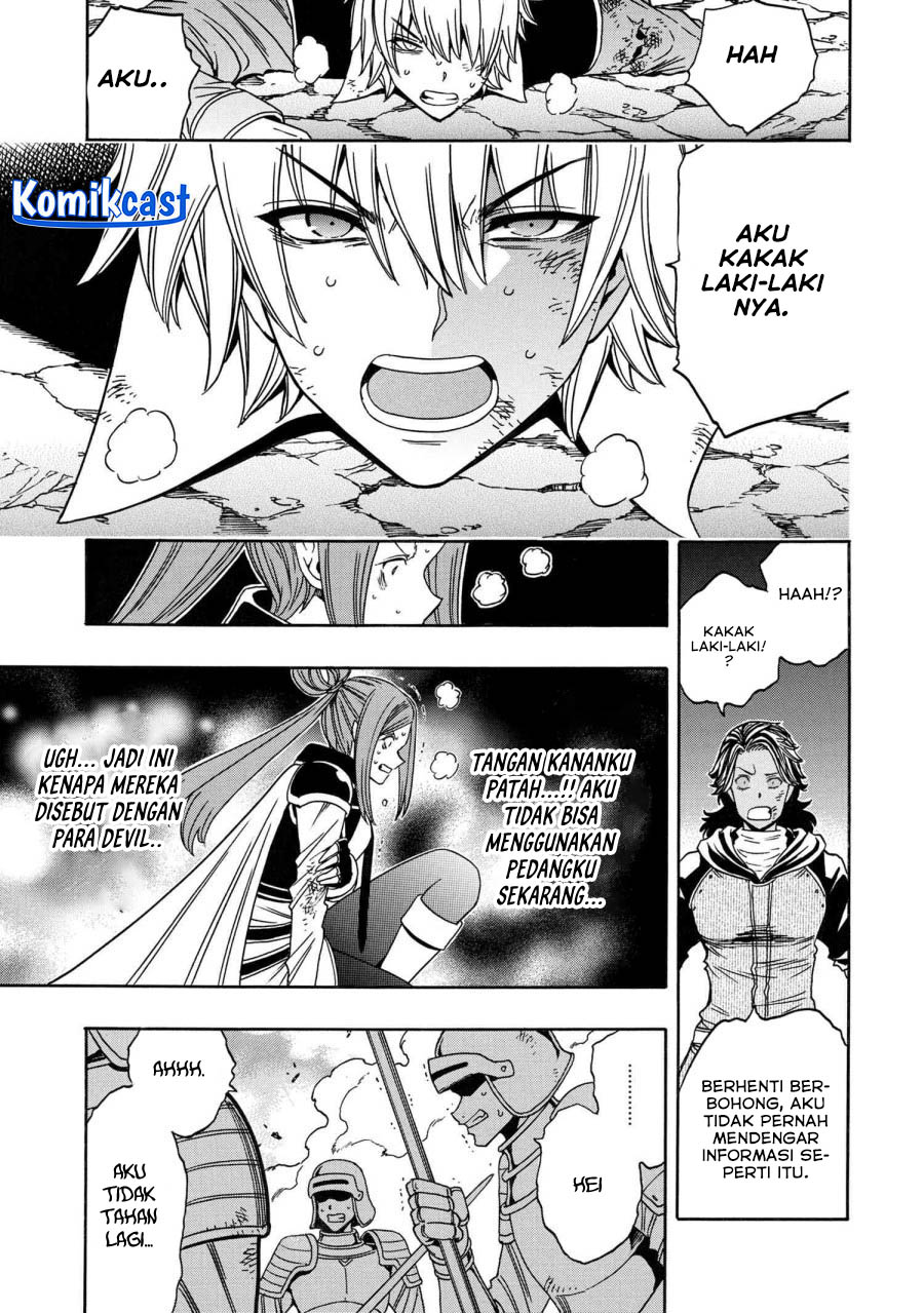 Kenja no Mago Chapter 82