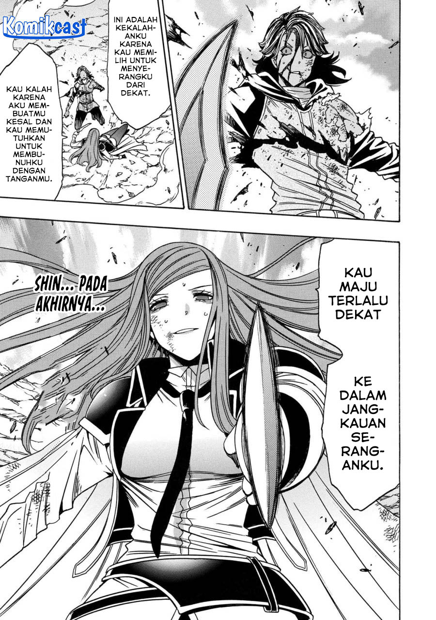 Kenja no Mago Chapter 82