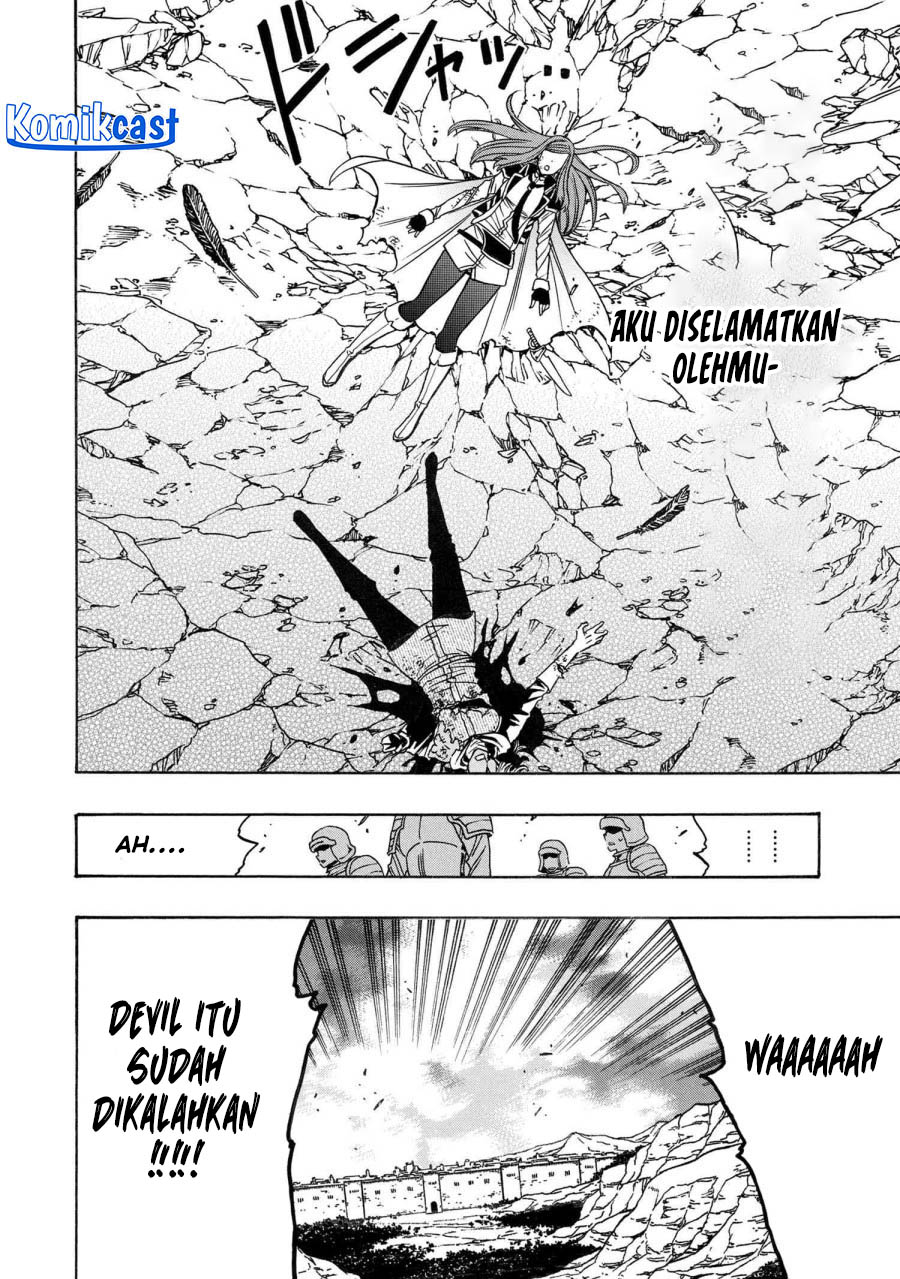 Kenja no Mago Chapter 82