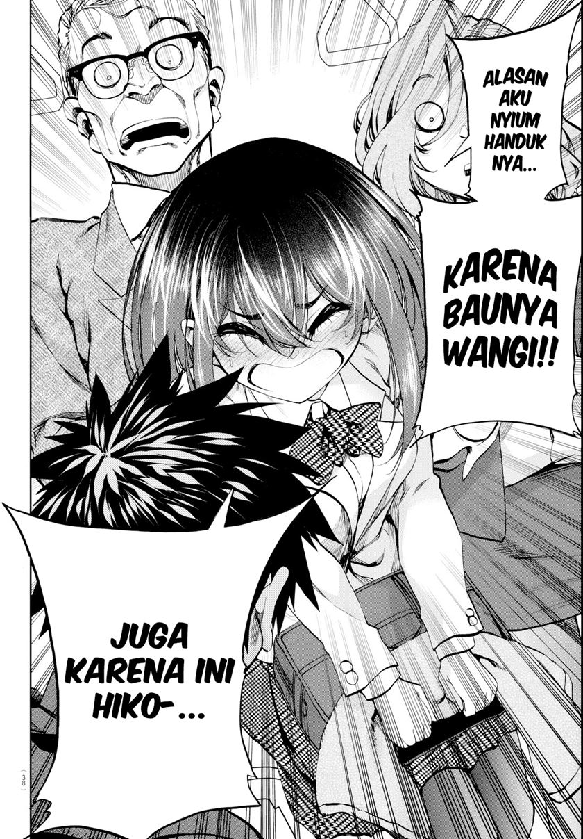 Kesa Mo Yuraretemasu