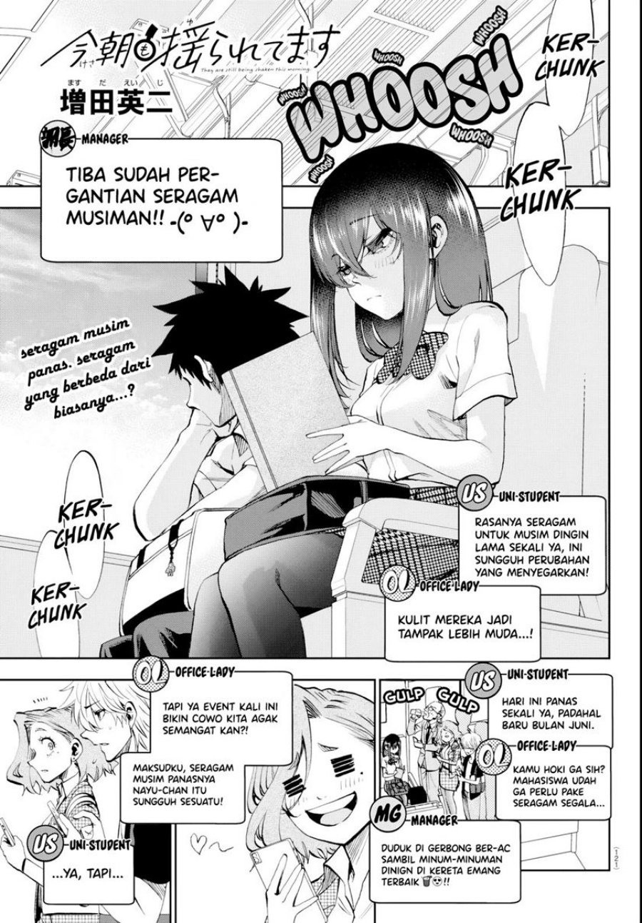 Kesa Mo Yuraretemasu