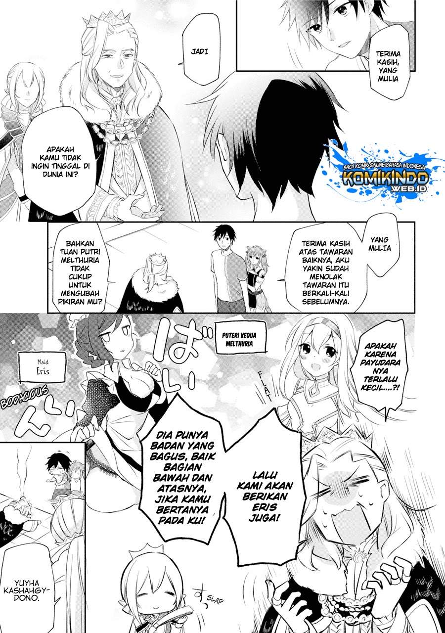 Kikanshita Yuusha no Gojitsudan
