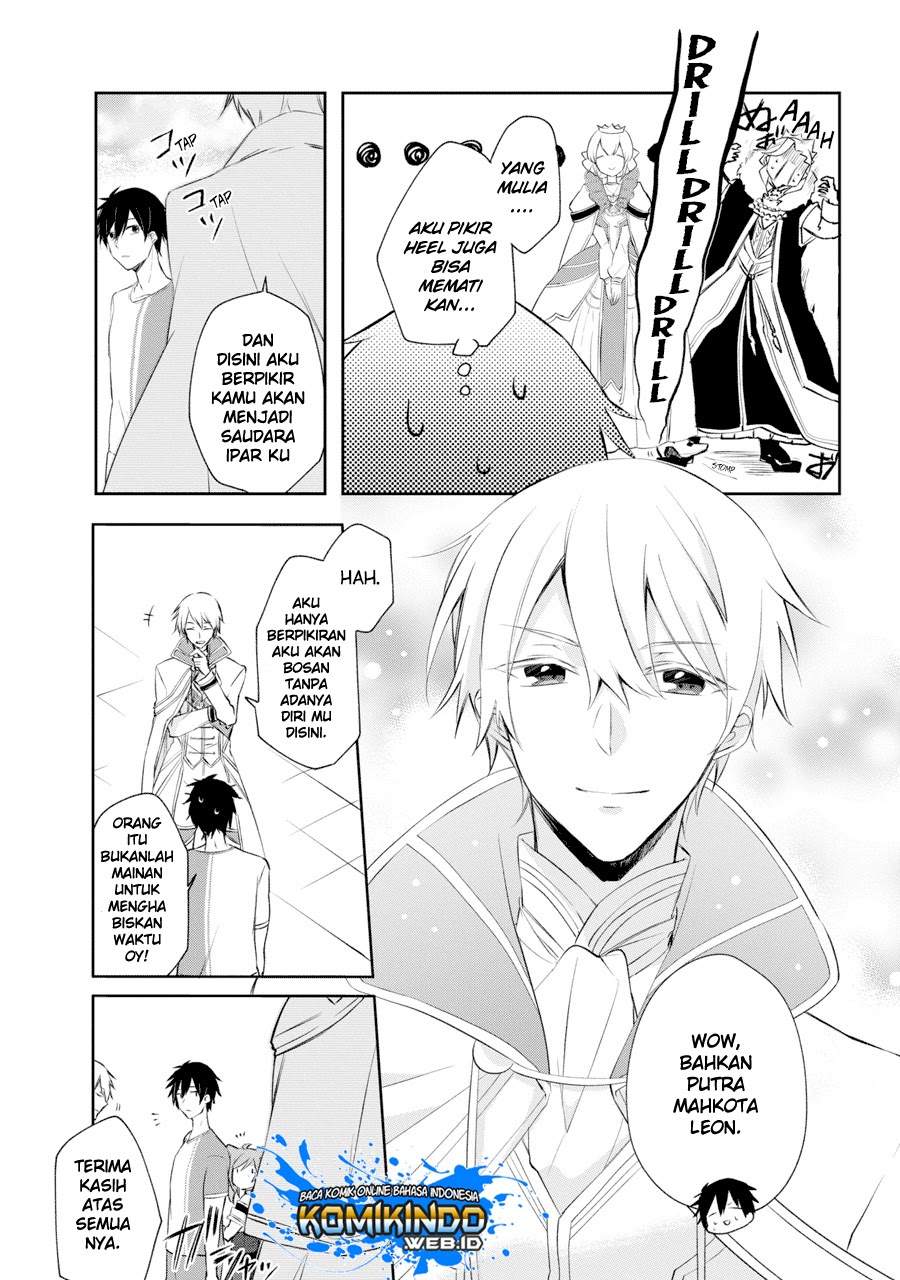 Kikanshita Yuusha no Gojitsudan