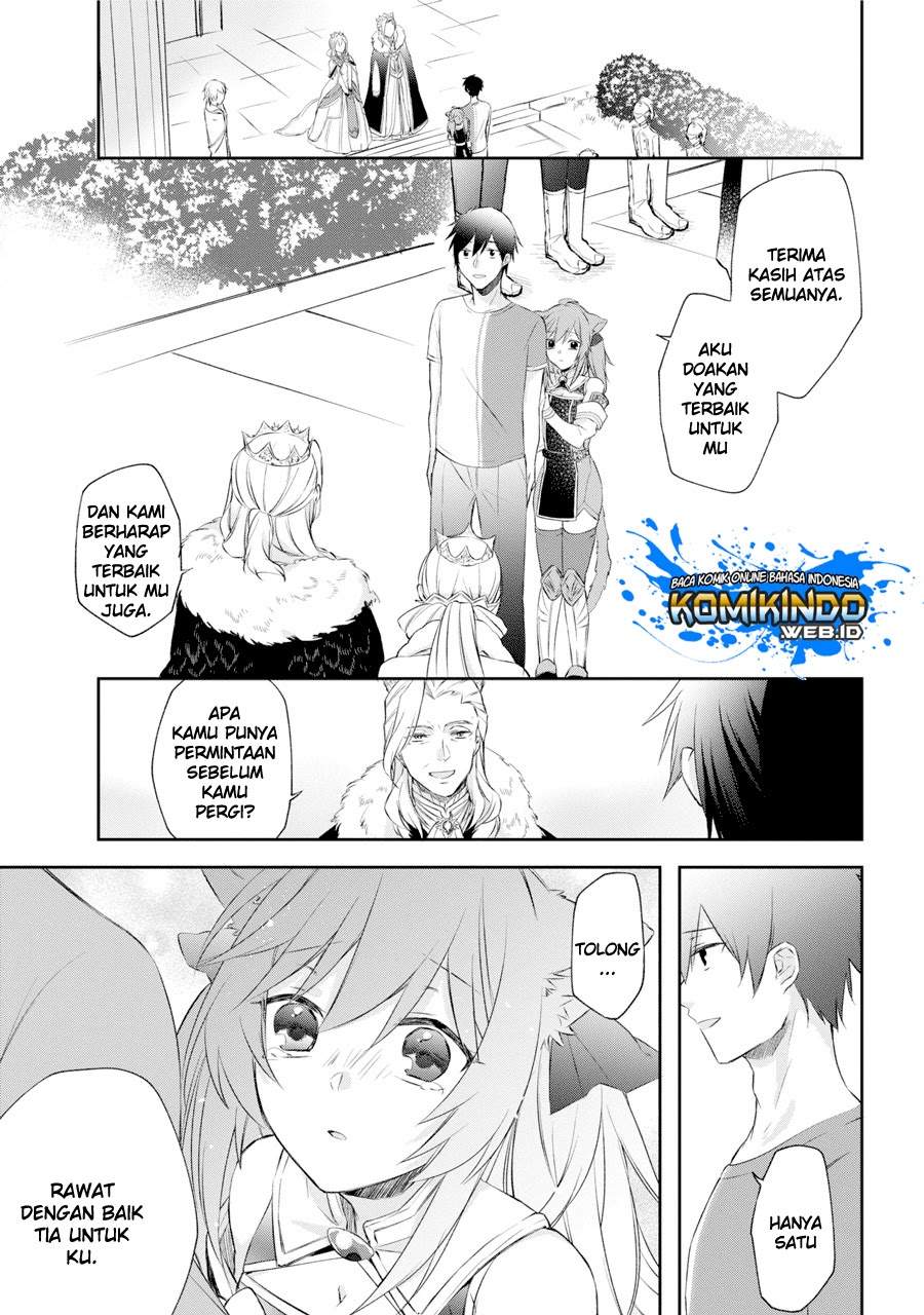 Kikanshita Yuusha no Gojitsudan