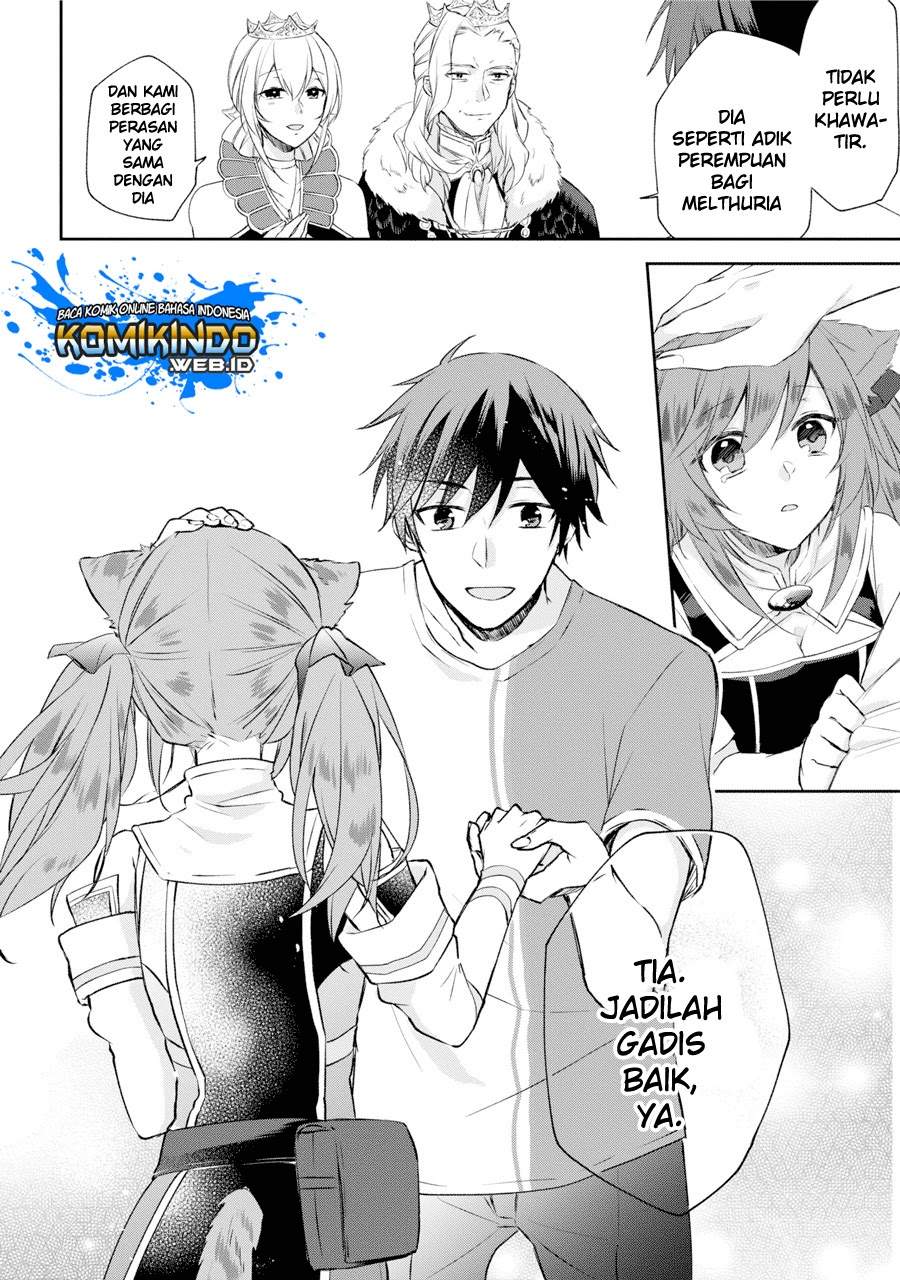 Kikanshita Yuusha no Gojitsudan
