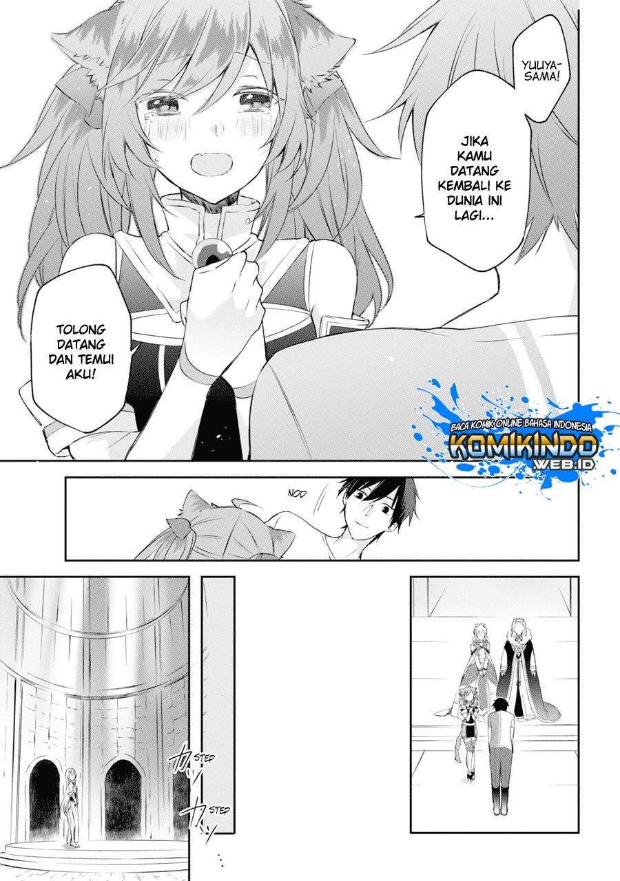 Kikanshita Yuusha no Gojitsudan