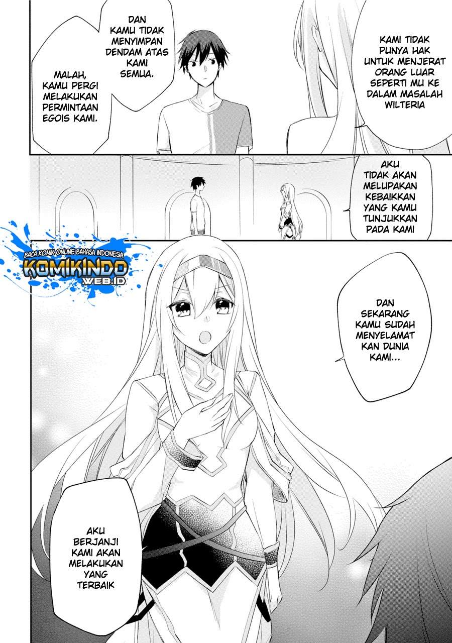 Kikanshita Yuusha no Gojitsudan