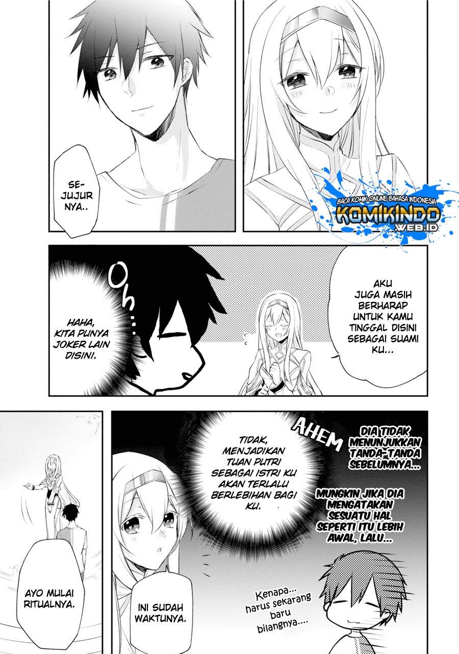 Kikanshita Yuusha no Gojitsudan