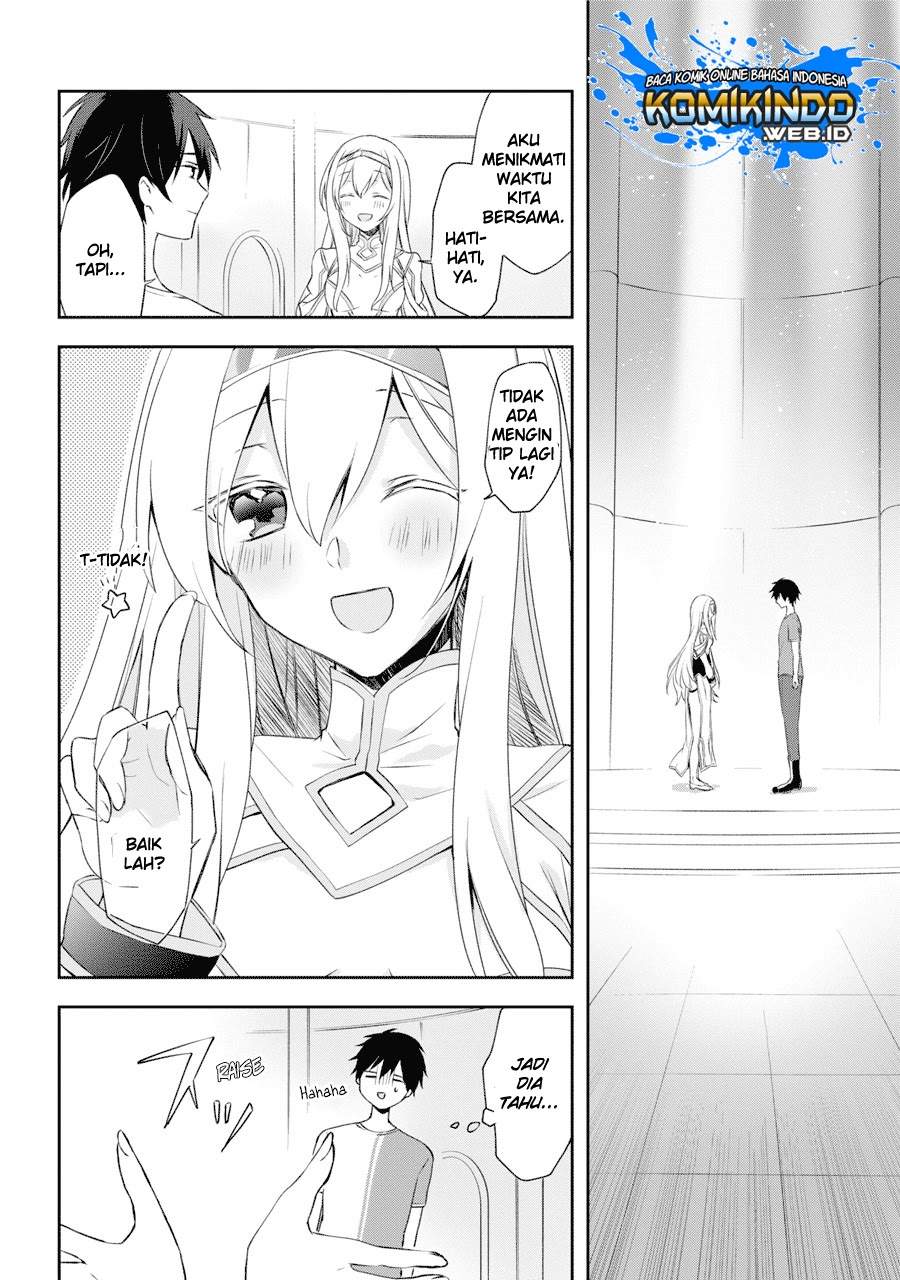 Kikanshita Yuusha no Gojitsudan