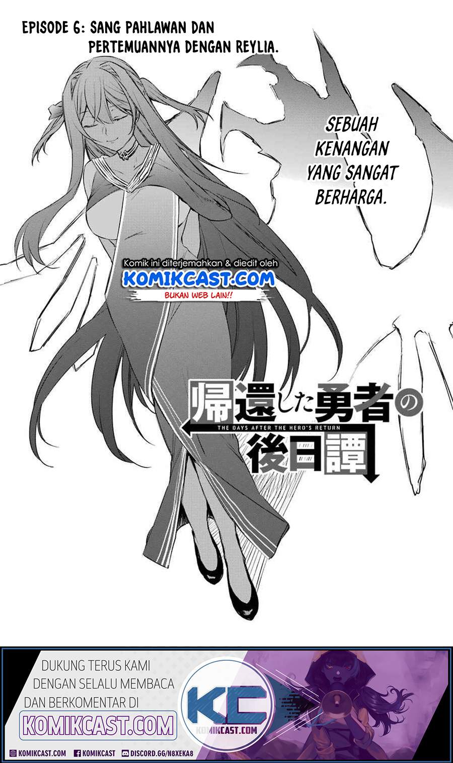 Kikanshita Yuusha no Gojitsudan