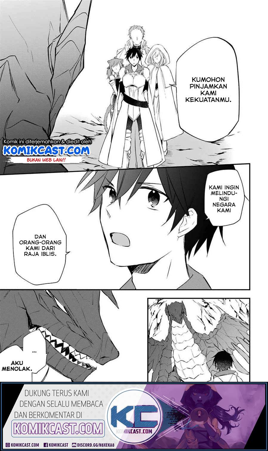 Kikanshita Yuusha no Gojitsudan
