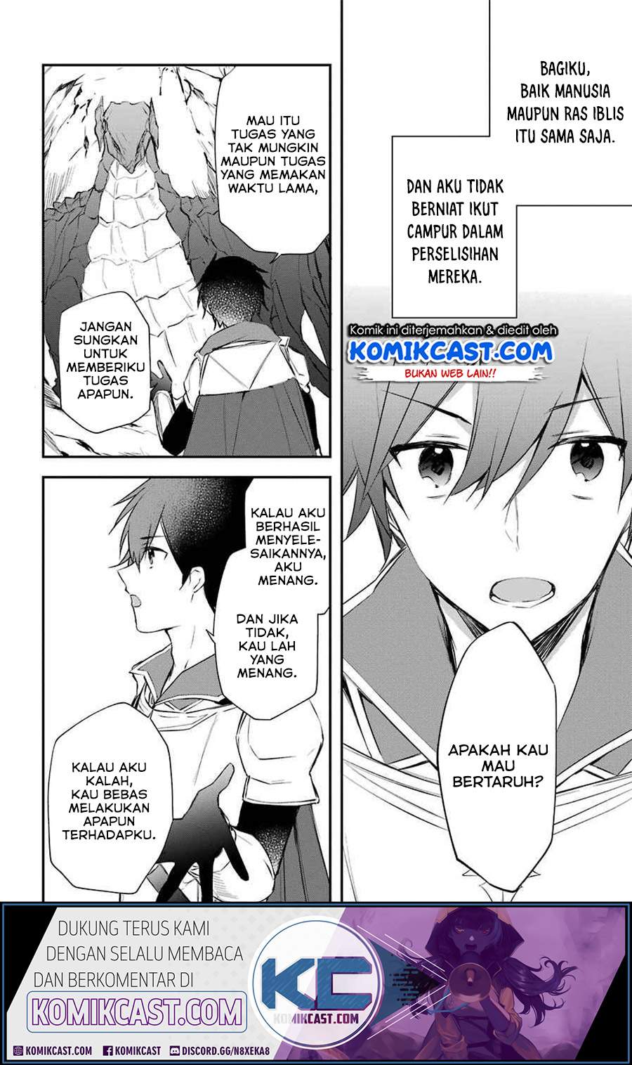 Kikanshita Yuusha no Gojitsudan