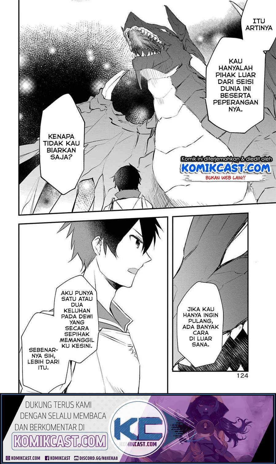 Kikanshita Yuusha no Gojitsudan
