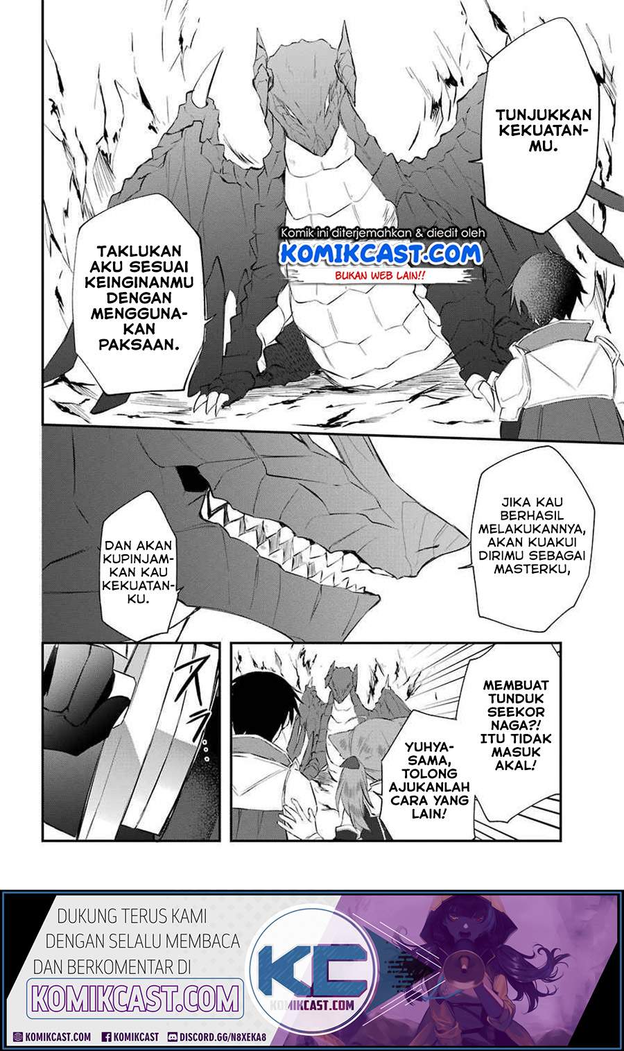 Kikanshita Yuusha no Gojitsudan