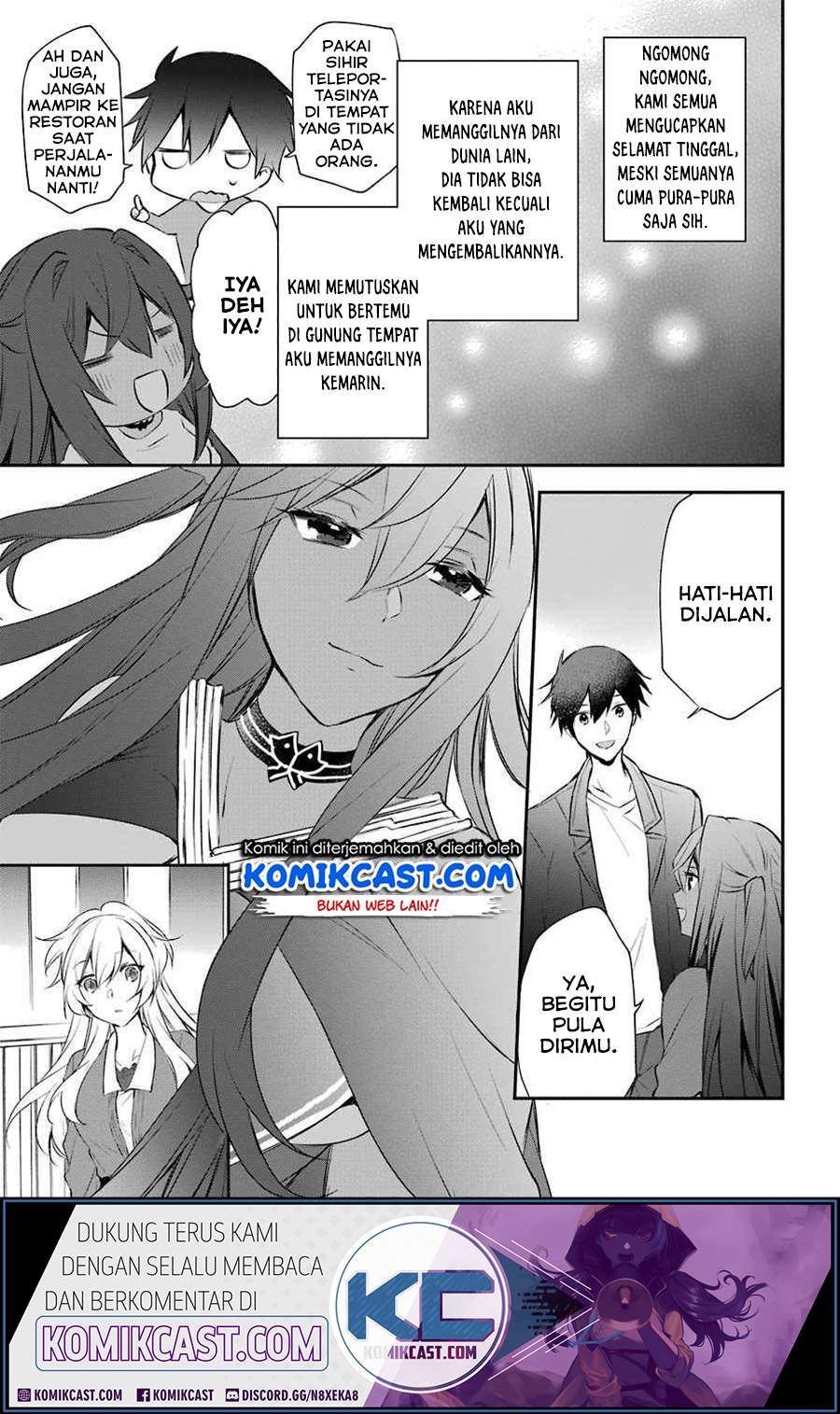 Kikanshita Yuusha no Gojitsudan
