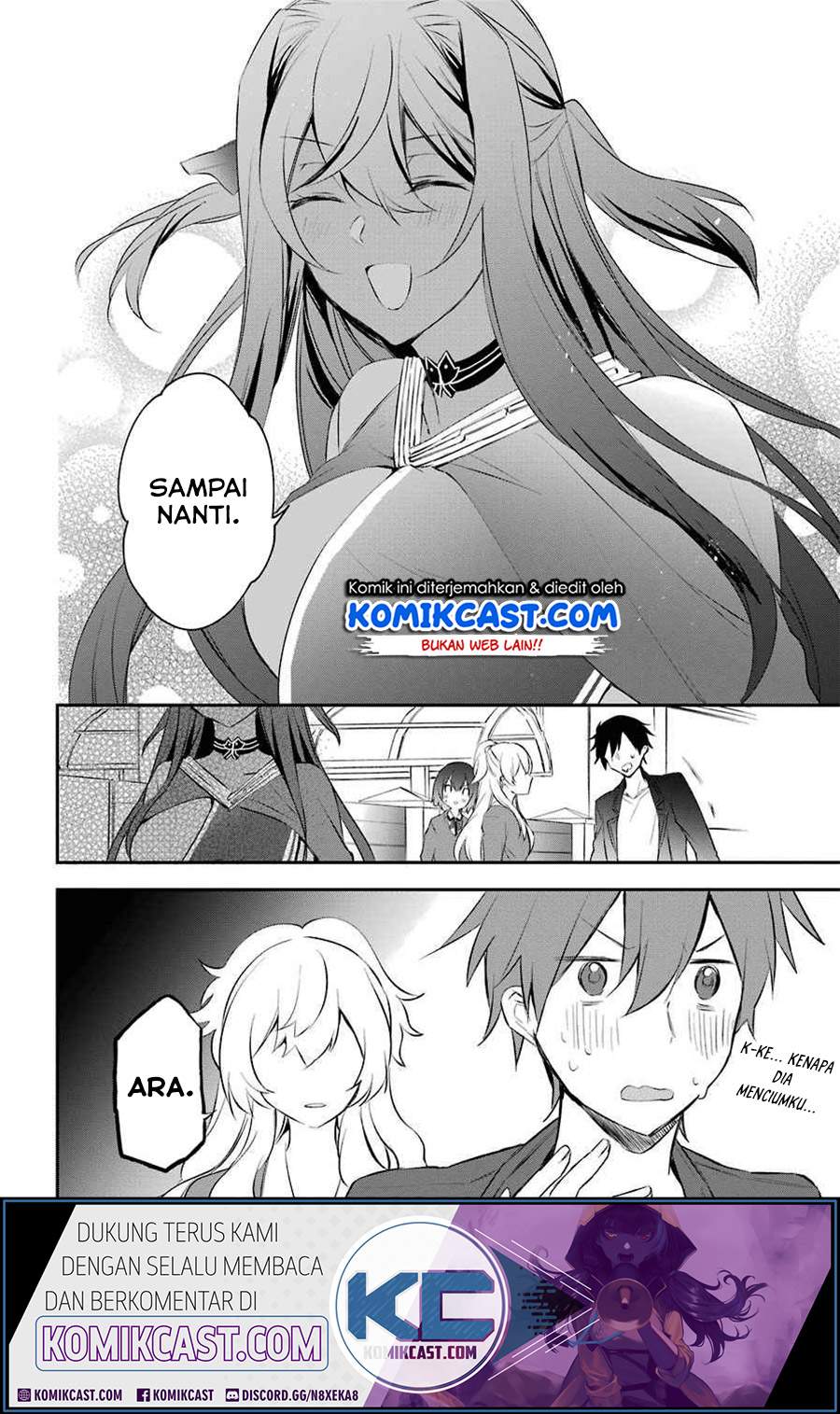 Kikanshita Yuusha no Gojitsudan