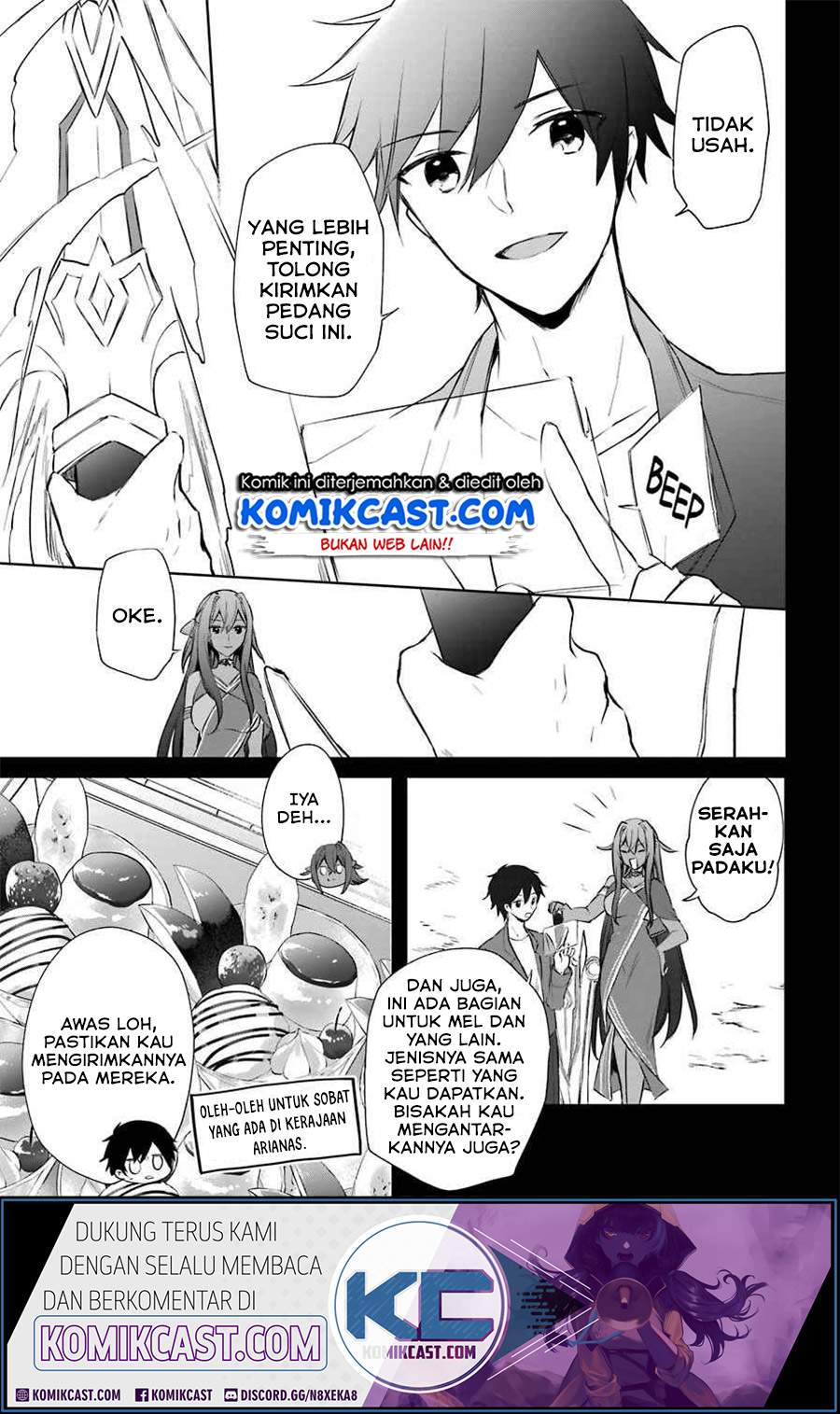 Kikanshita Yuusha no Gojitsudan