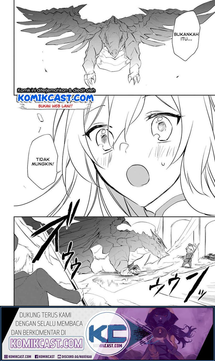 Kikanshita Yuusha no Gojitsudan