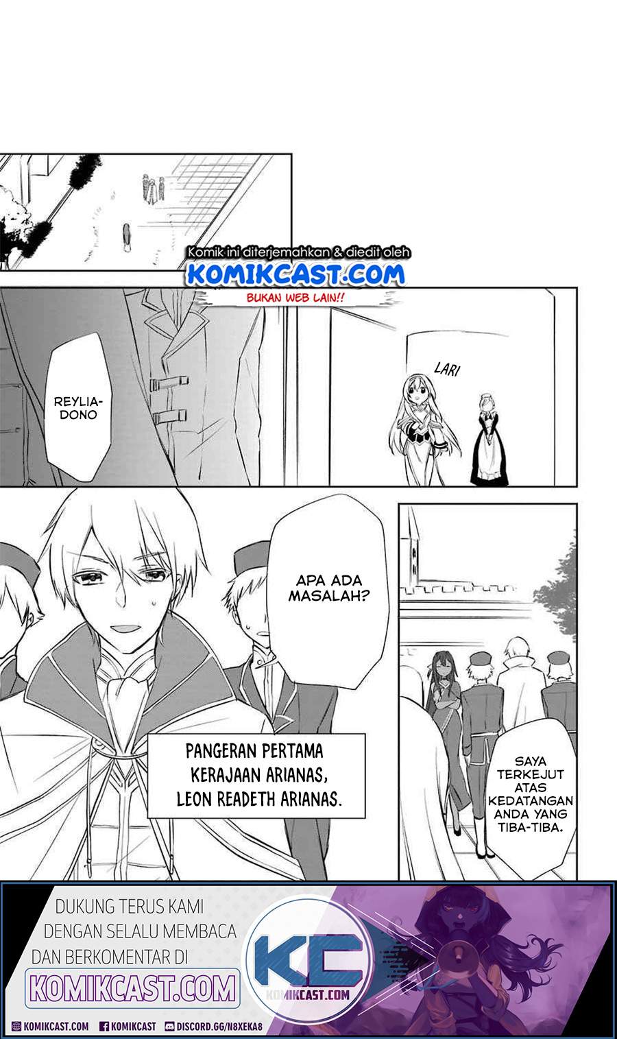 Kikanshita Yuusha no Gojitsudan