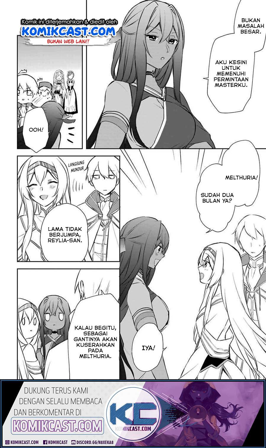 Kikanshita Yuusha no Gojitsudan