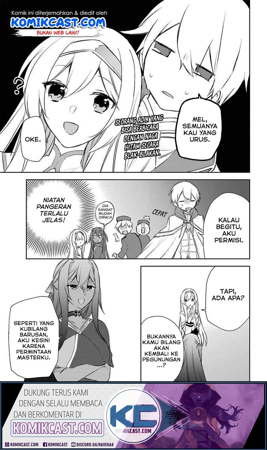 Kikanshita Yuusha no Gojitsudan