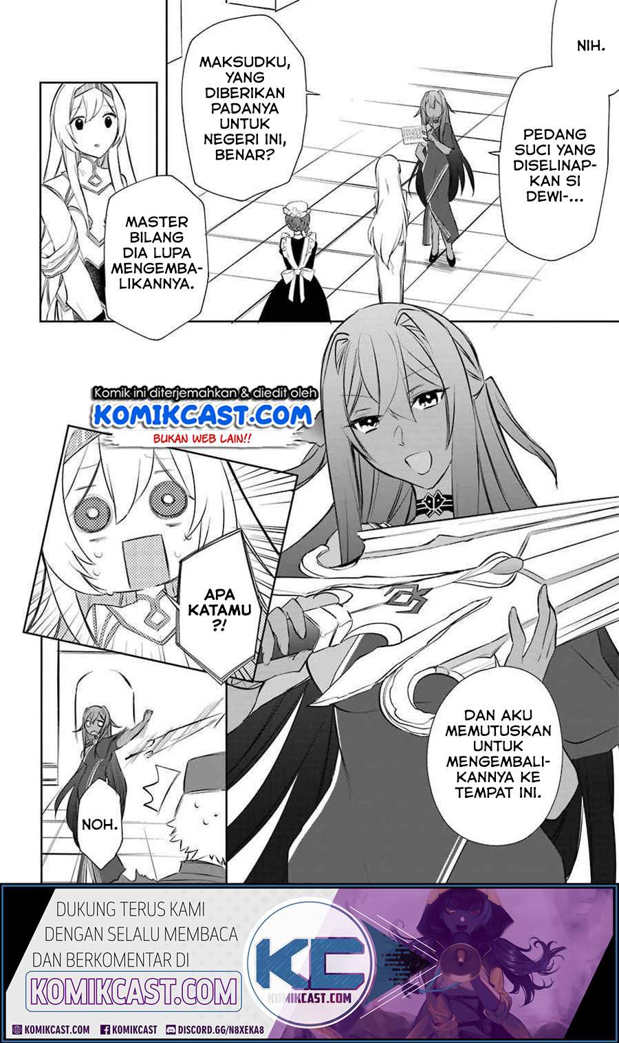 Kikanshita Yuusha no Gojitsudan