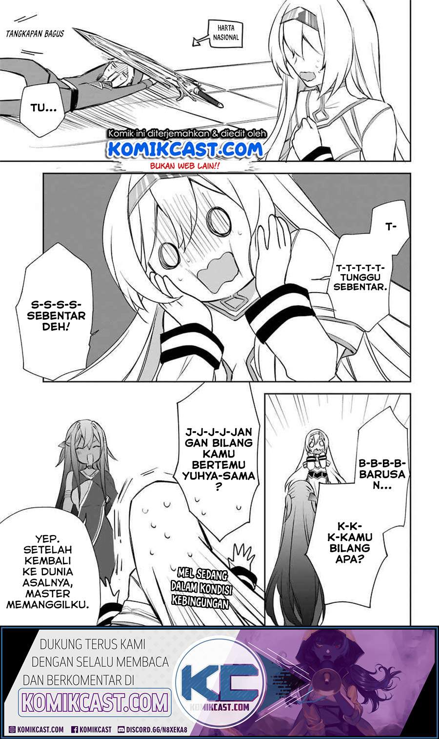 Kikanshita Yuusha no Gojitsudan