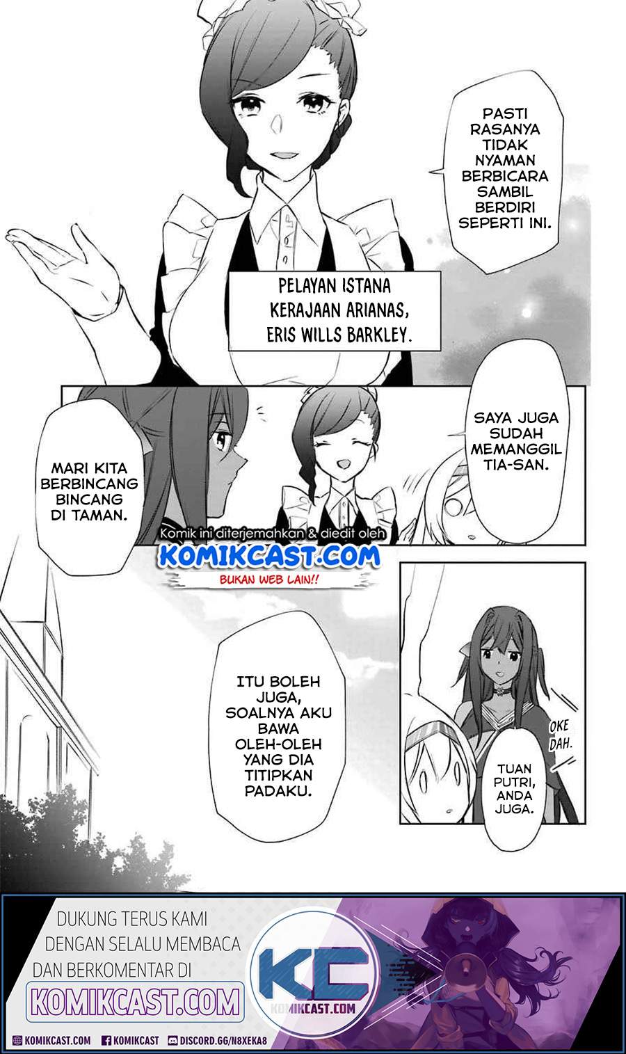 Kikanshita Yuusha no Gojitsudan
