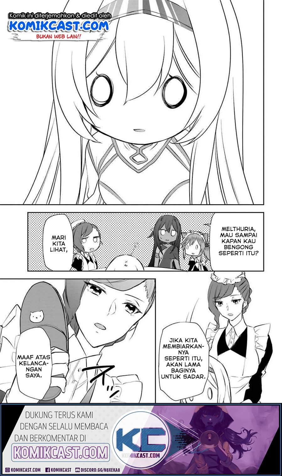 Kikanshita Yuusha no Gojitsudan